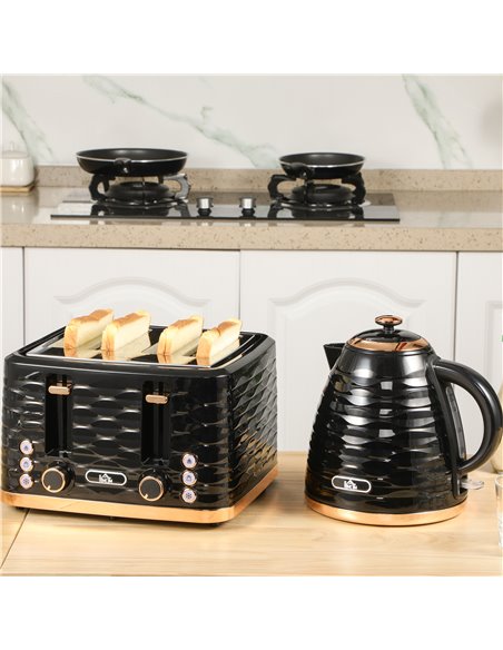 HOMCOM Kettle and Toaster Sets, 1600W 1.7L Rapid Boil Kettle & 4 Slice Toaster w/7 Browning Controls Defrost Reheat Crumb Tray O - pic 67175 | FastDaddyshop