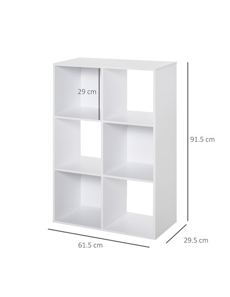 HOMCOM 6 Cubes Storage Unit, 3-Tier Particle Board Bookcase Organiser for Home Office, White 833-423WT - pic 68301 | FastDaddyshop