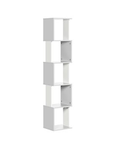 HOMCOM Modern 5-Tier Bookshelf, Freestanding Bookcase Storage Shelving for Living Room Home Office Study, Light Grey 836-538LG