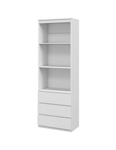 HOMCOM 180cm Tall Bookcase, with Shelves and Drawers - White 836-564V00WT