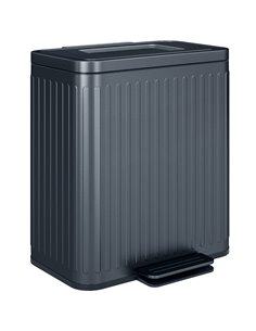 HOMCOM Dual Kitchen Bin, 2 x 20L Double Bin for Recycling and Waste, Fingerprint-proof Pedal Bin with Soft-Close Lid, Removable 