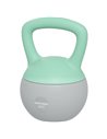 SPORTNOW 8KG Kettlebell, Soft Kettle Bell with Non-Slip Handle for Home Gym Weight Lifting and Strength Training A91-340V02GY