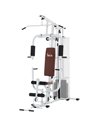 HOMCOM Multifunction Home Gym Weight Training Workout Station Fitness Strength Machine, White A91-134